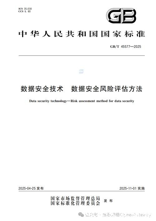 世界杯安全下注平台服务与支持分析 世界杯安全下注平台服务与支持分析