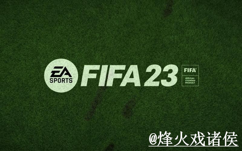 美加墨世界杯盘口平台使用经验，大小球方向与赛前变化整理